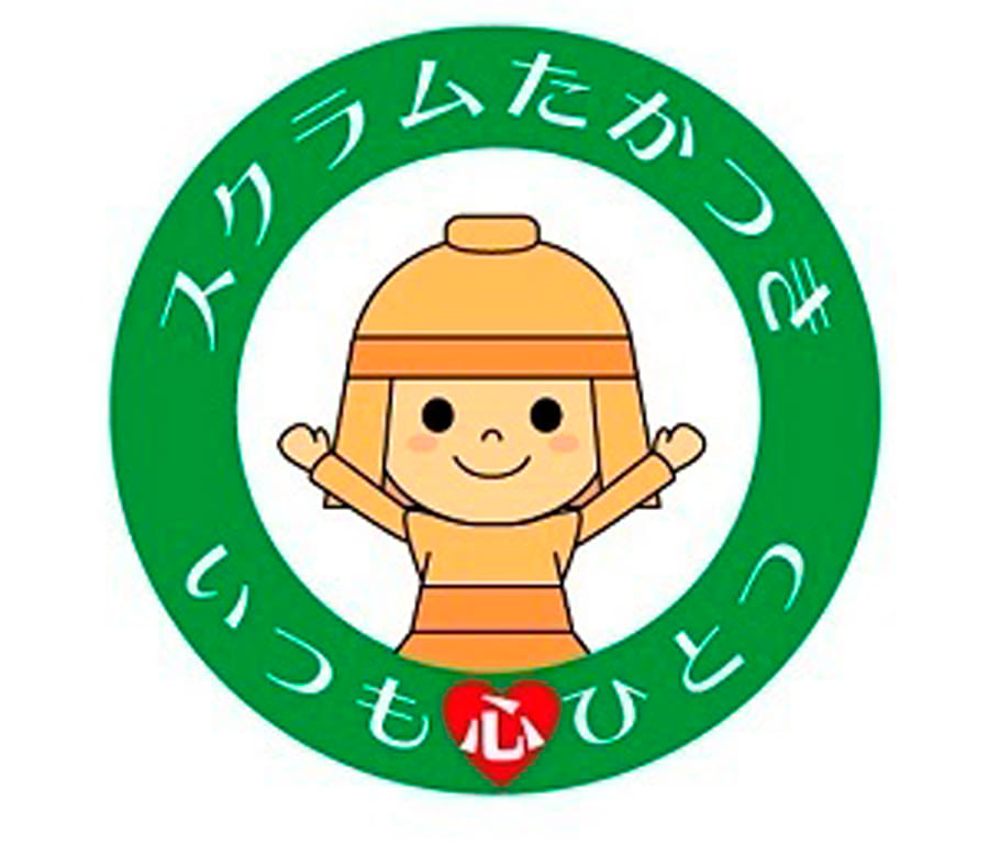 スクラム高槻円形ロゴ