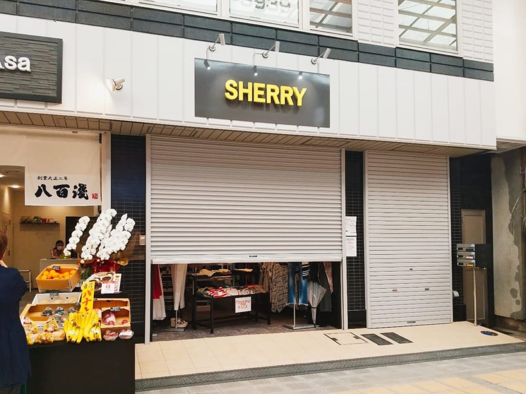 SHERRY高槻店オープン