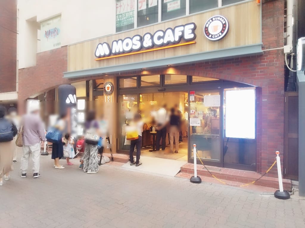 モスカフェJR高槻駅南店