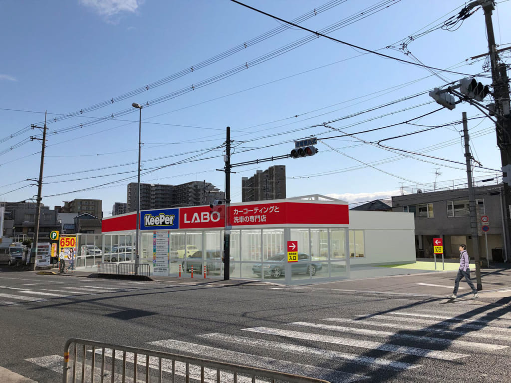 KeePer LABO高槻店オープン