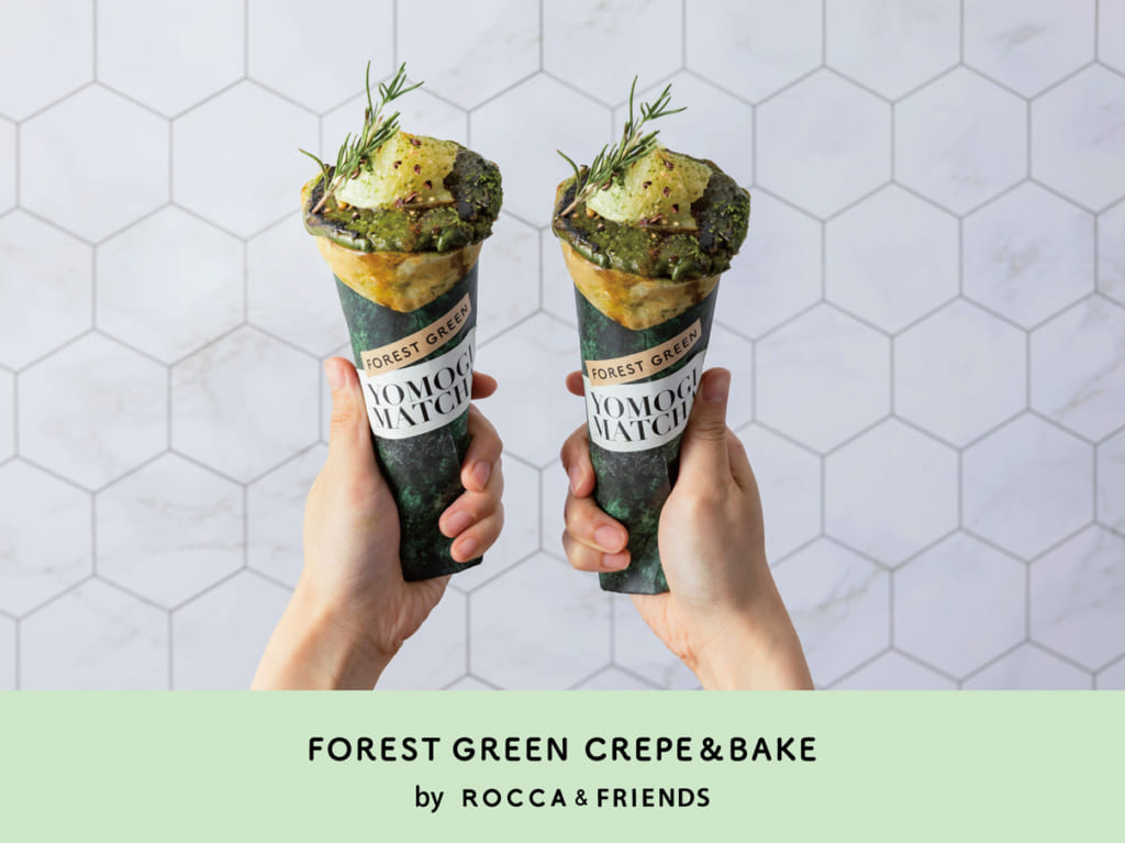 FOREST GREEN CREPE&BAKE