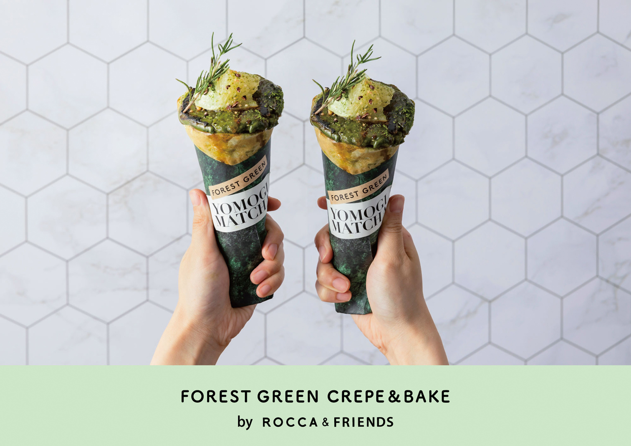 FOREST GREEN CREPE&BAKE