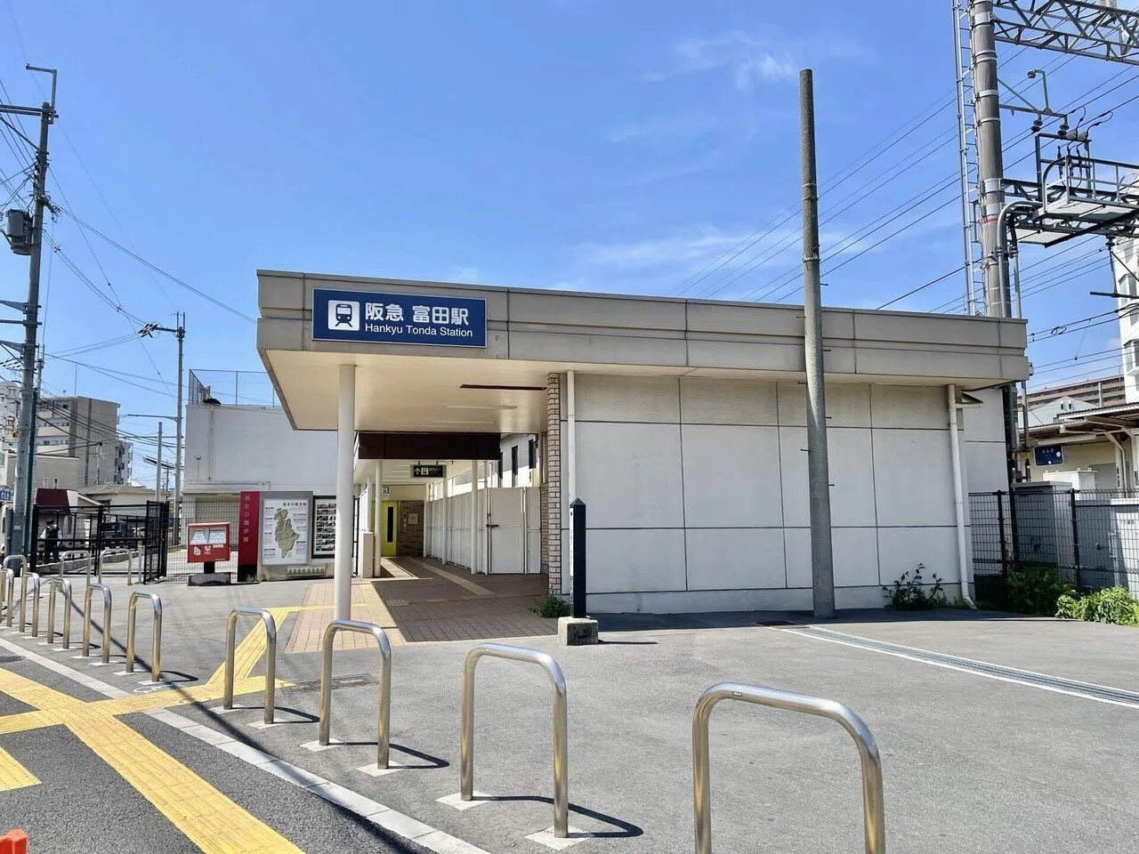 阪急富田駅