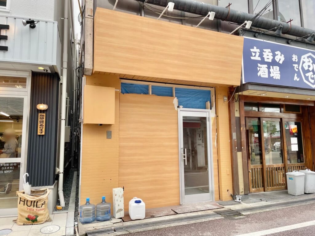 おにぎり屋さん