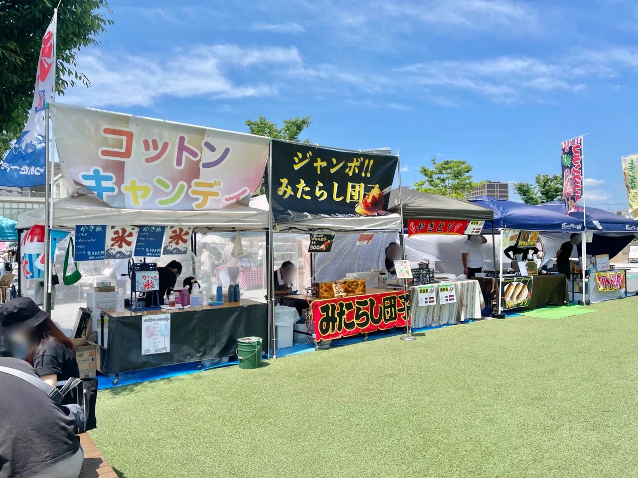 ハンドメイドエキスポ飲食ブース