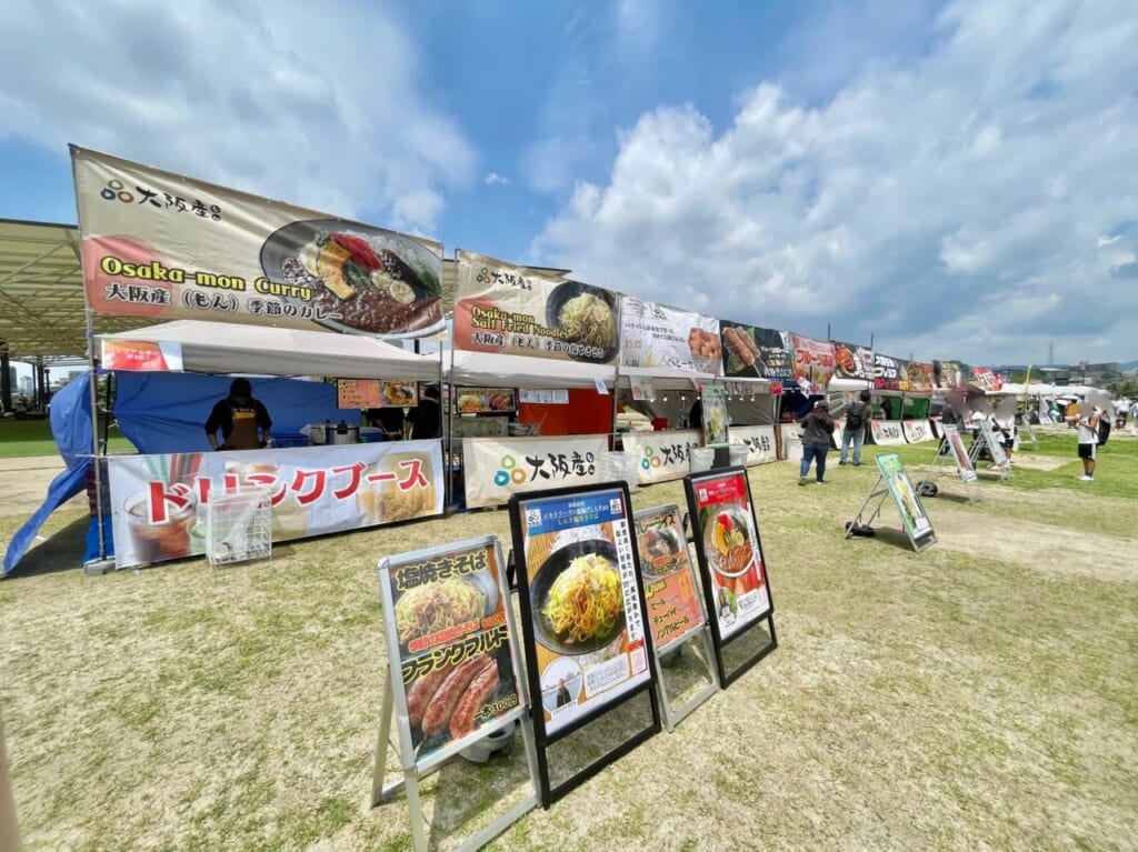 日本の大食まつり