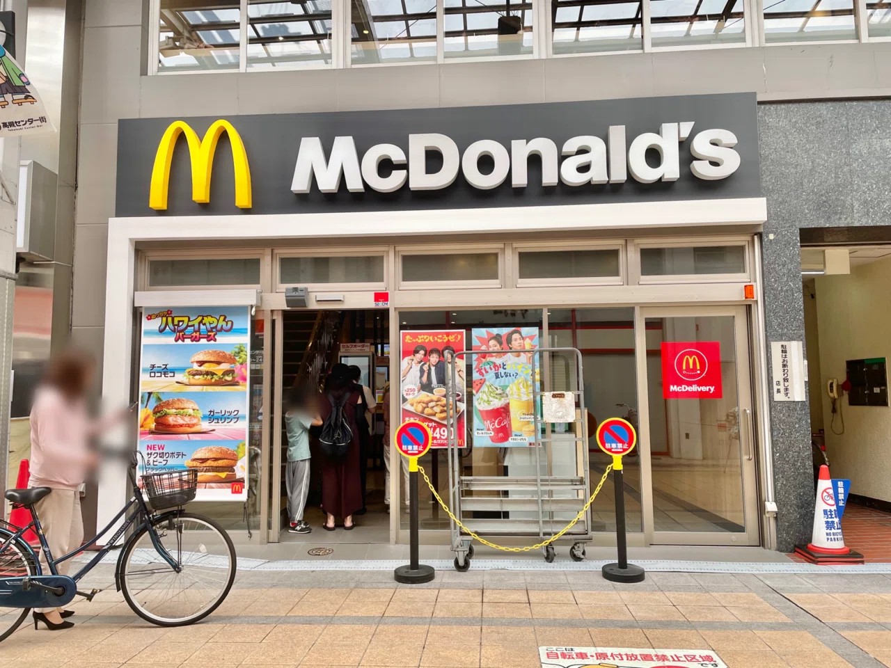 マクドナルド高槻センター街店