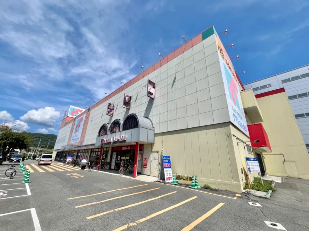 万代高槻緑町店