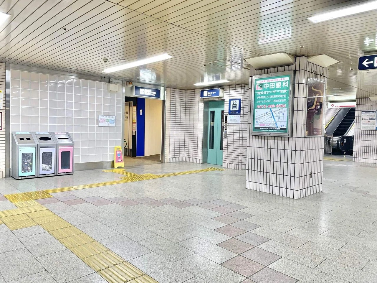 阪急高槻市駅