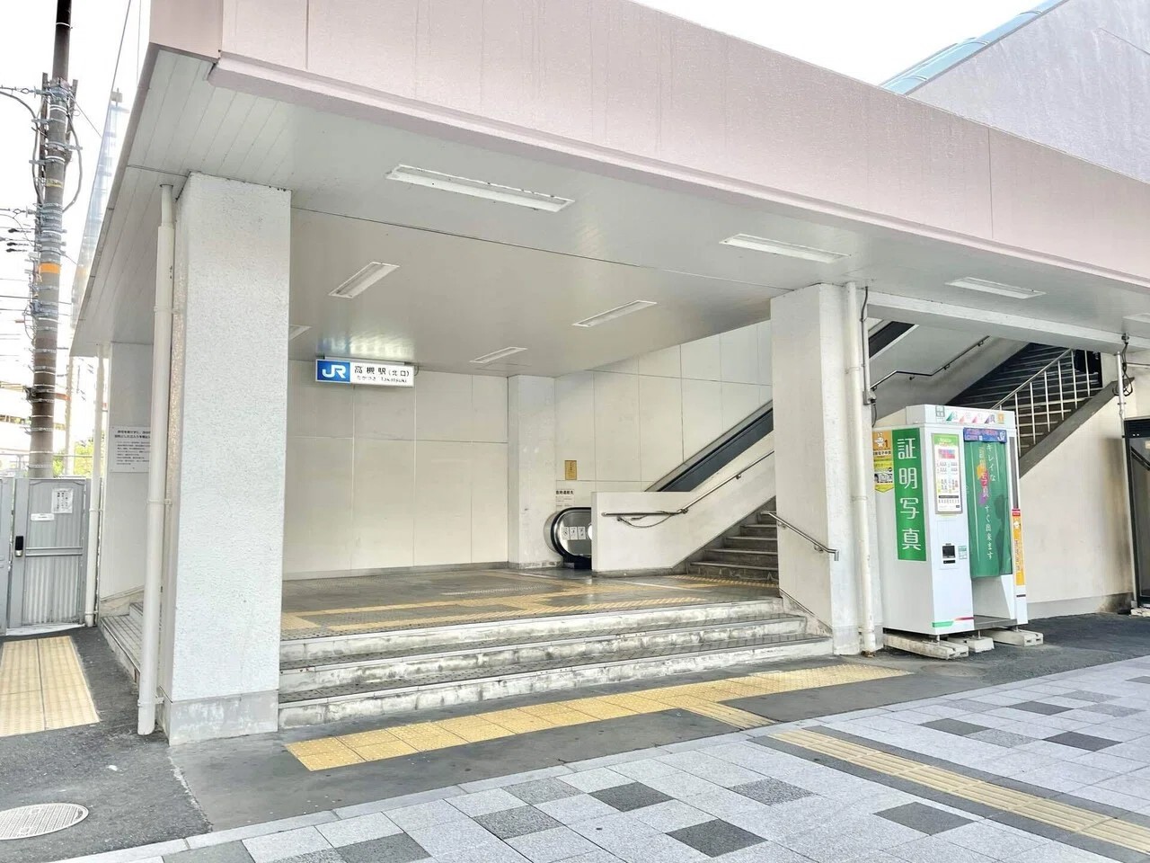 JR高槻駅