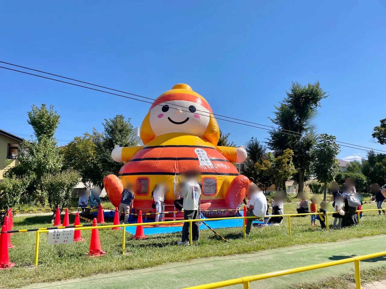 食の文化祭