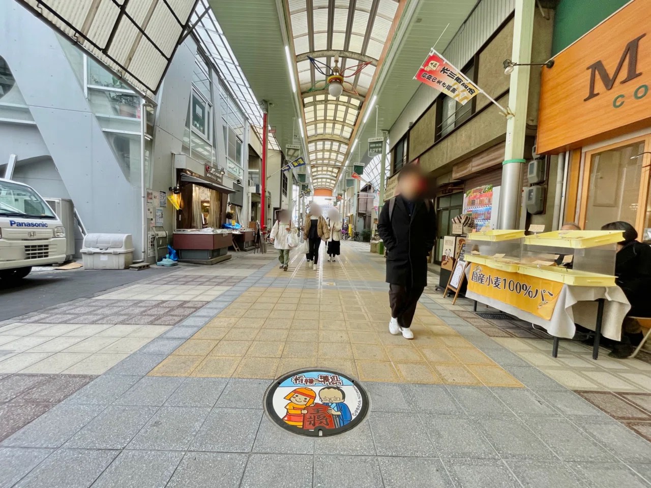 芥川商店街