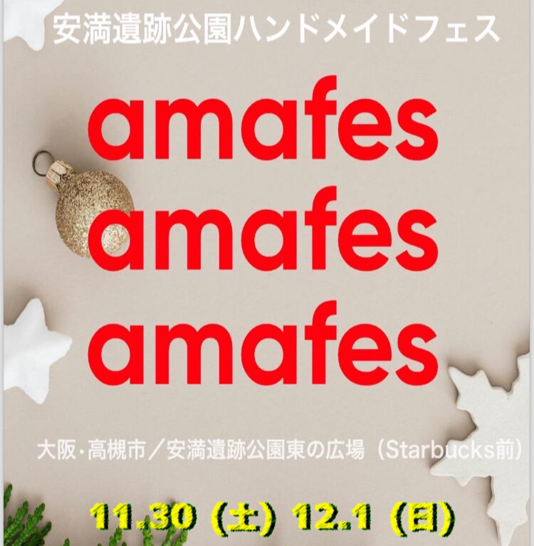 amafes