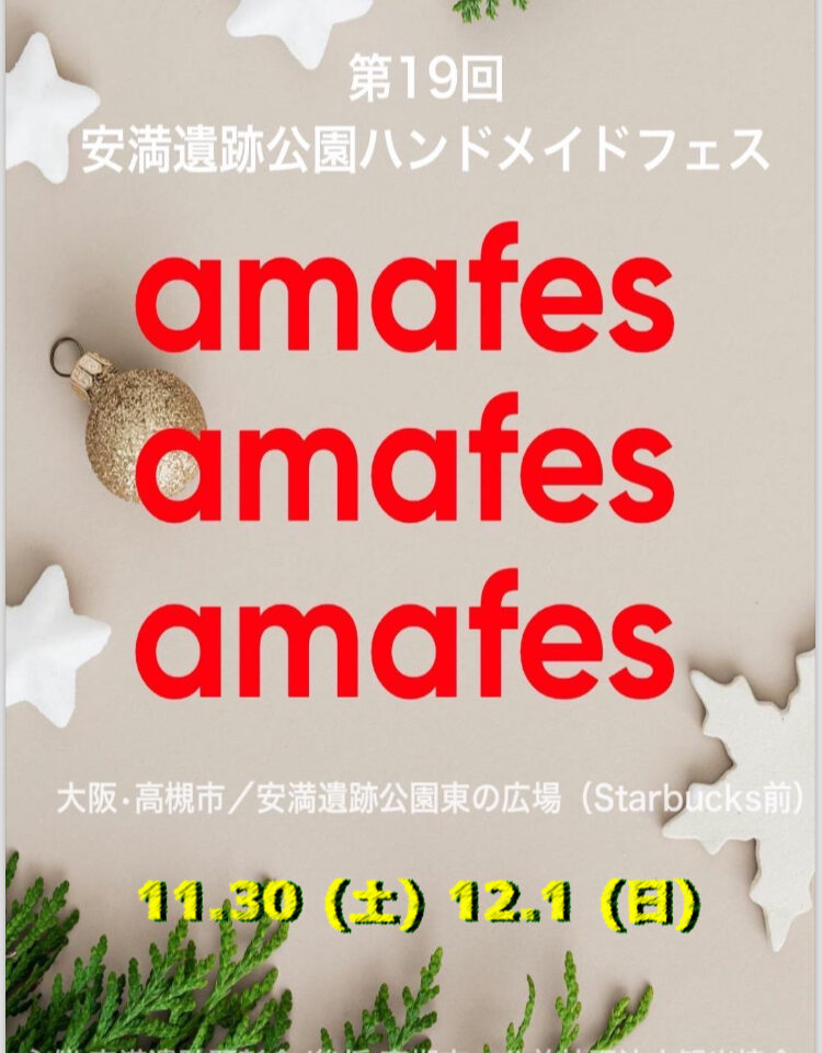 amafes