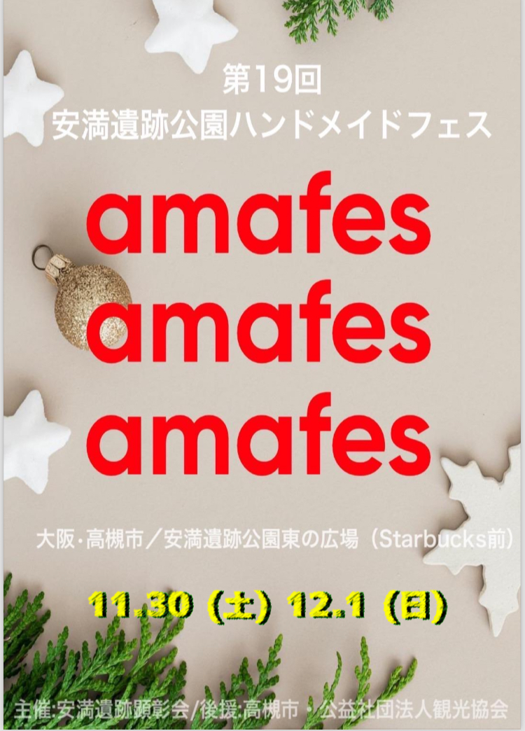 amafes