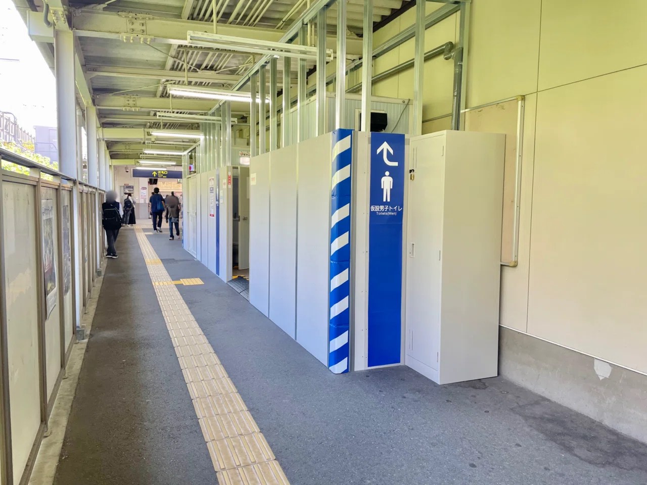 上牧駅トイレリフレッシュ工事