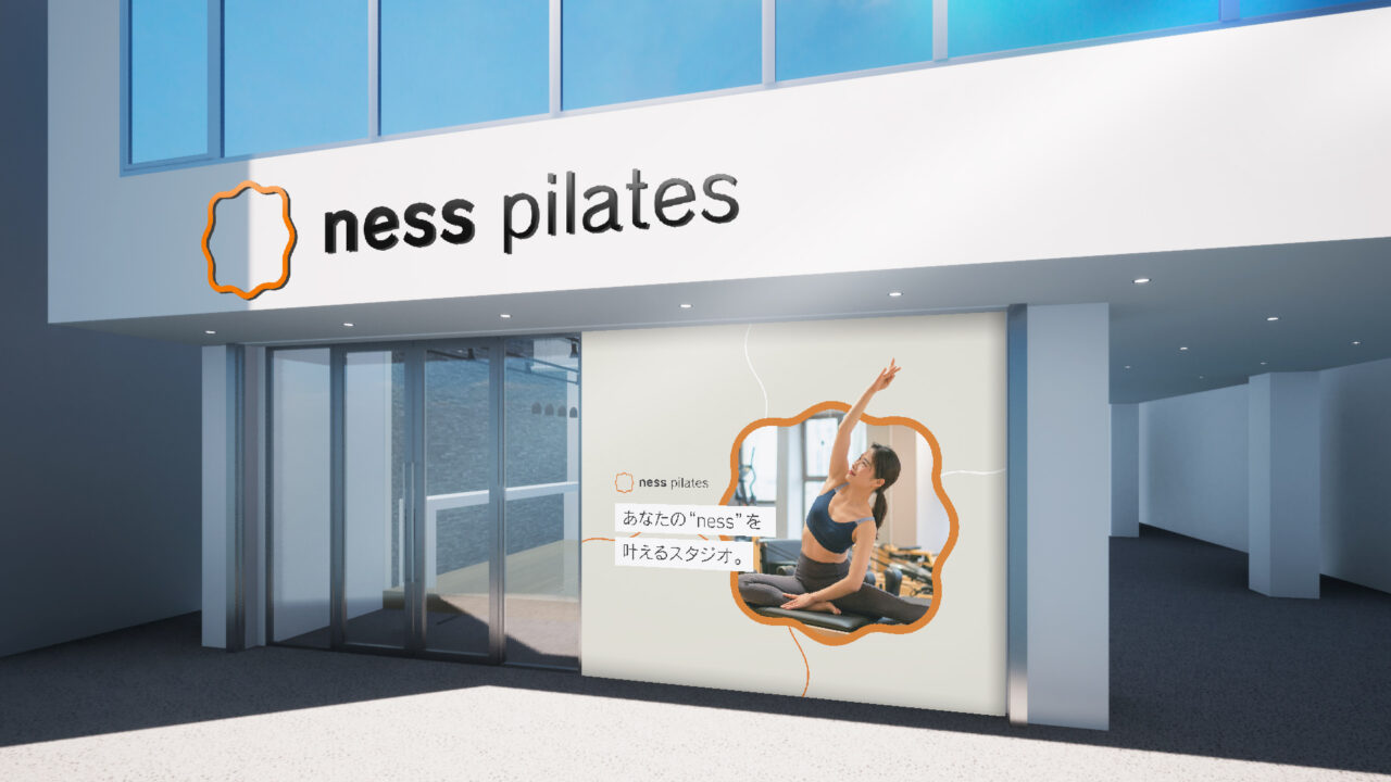 ness pilates