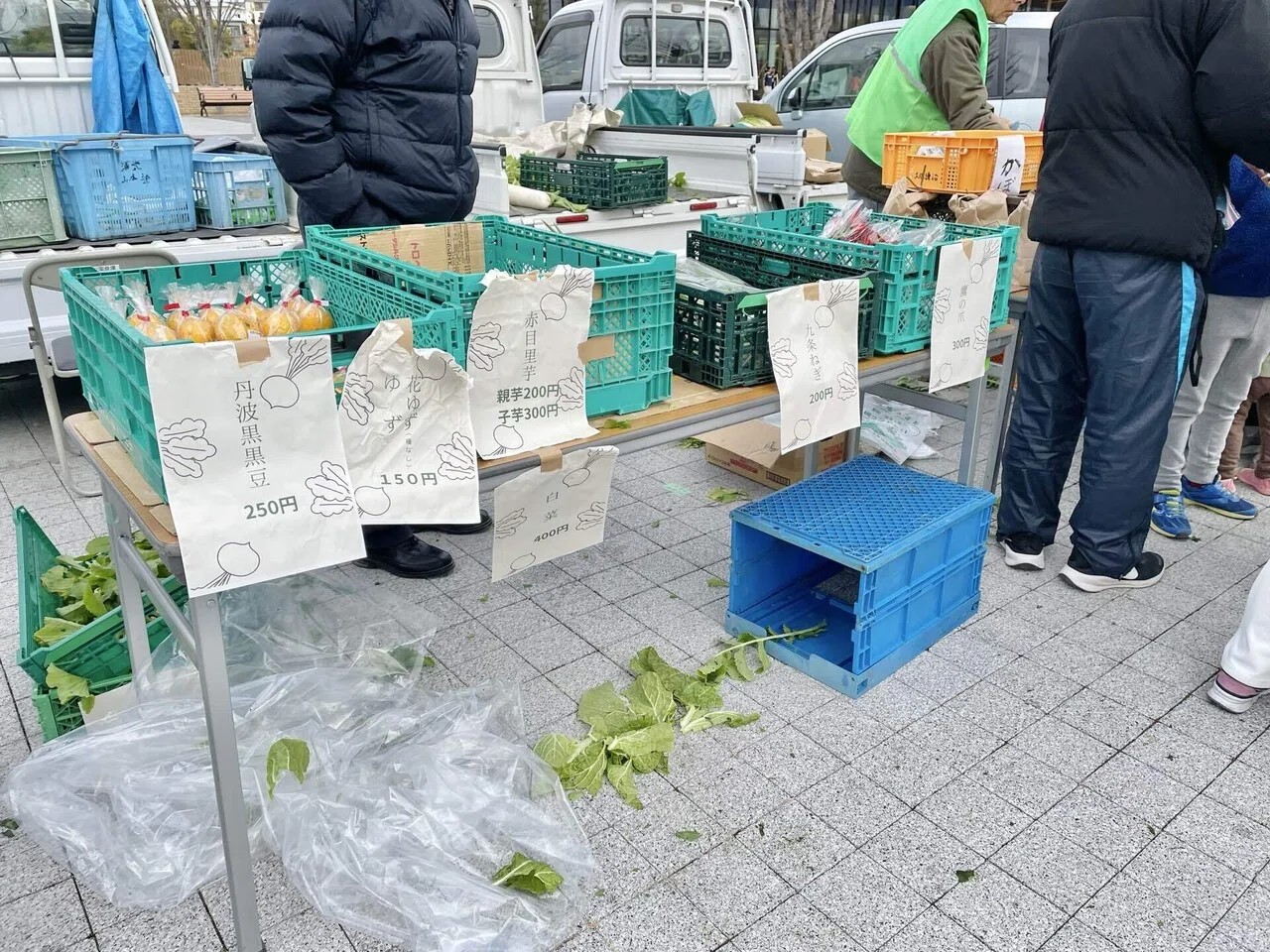 たかつき冬の農産物即売会