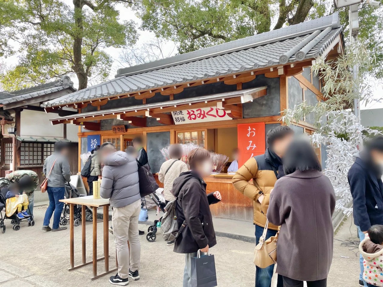 野見神社