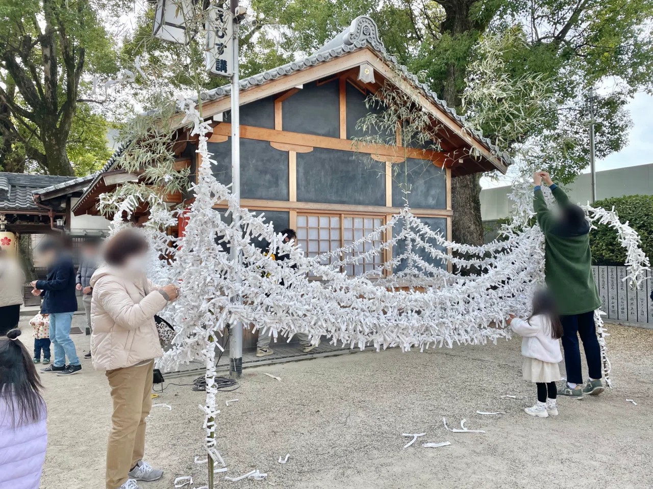 野見神社