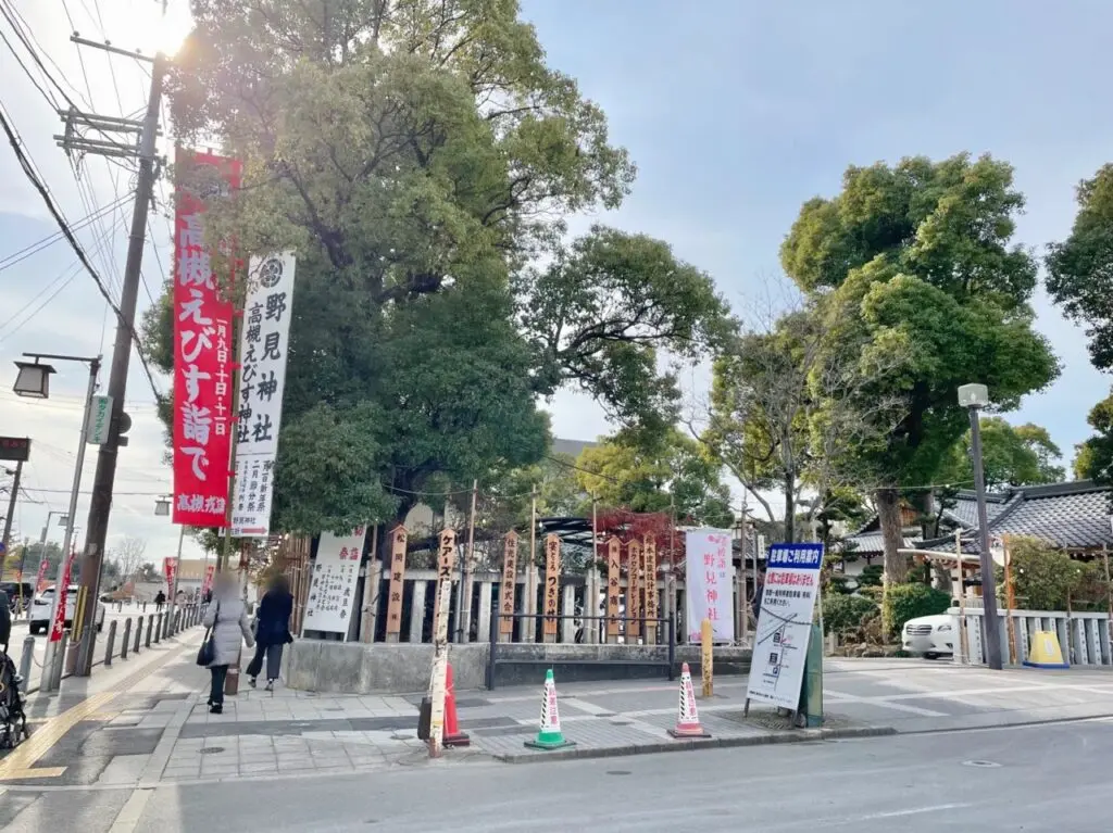 野見神社