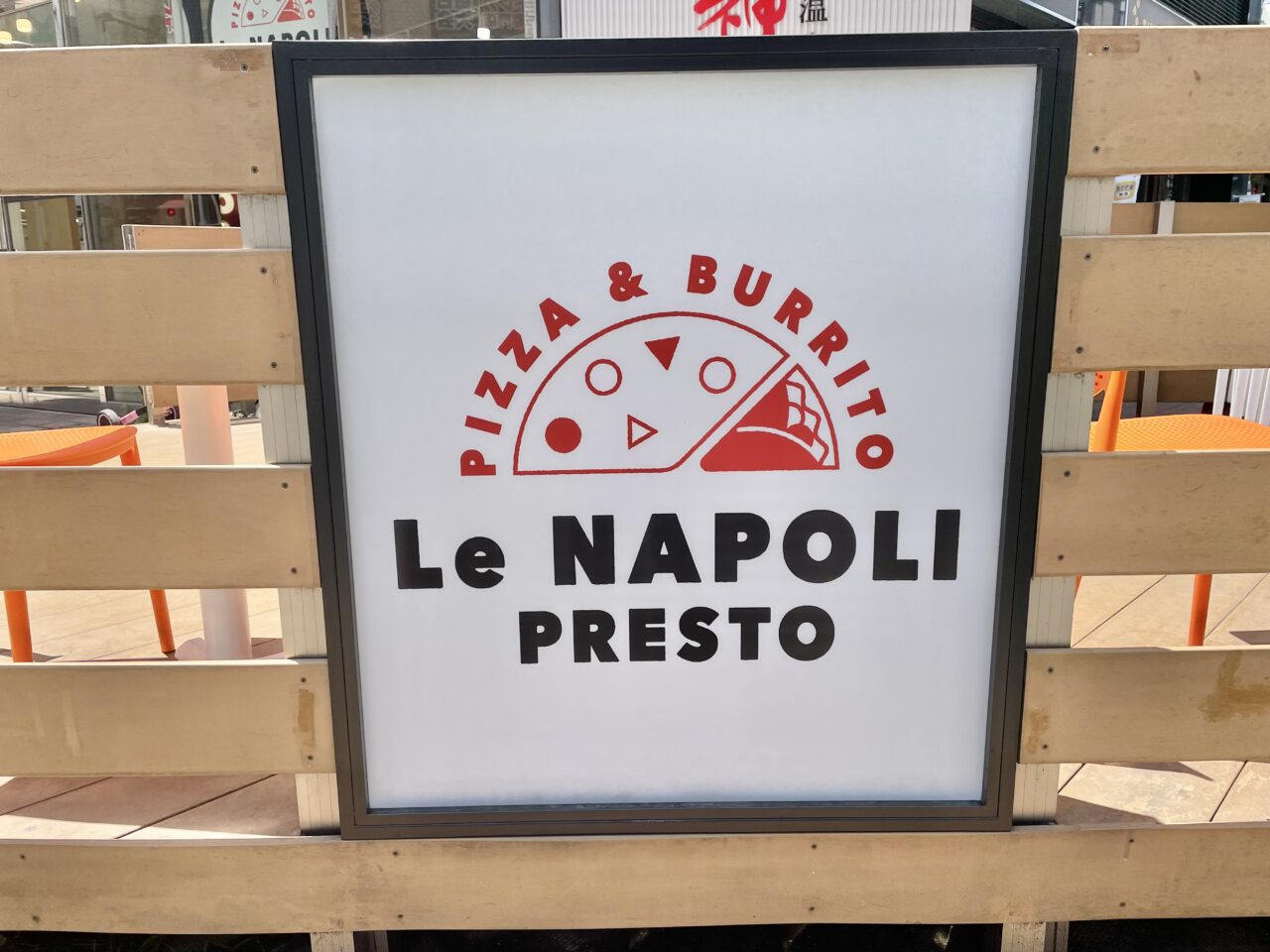 Le NAPOLI PRESTO