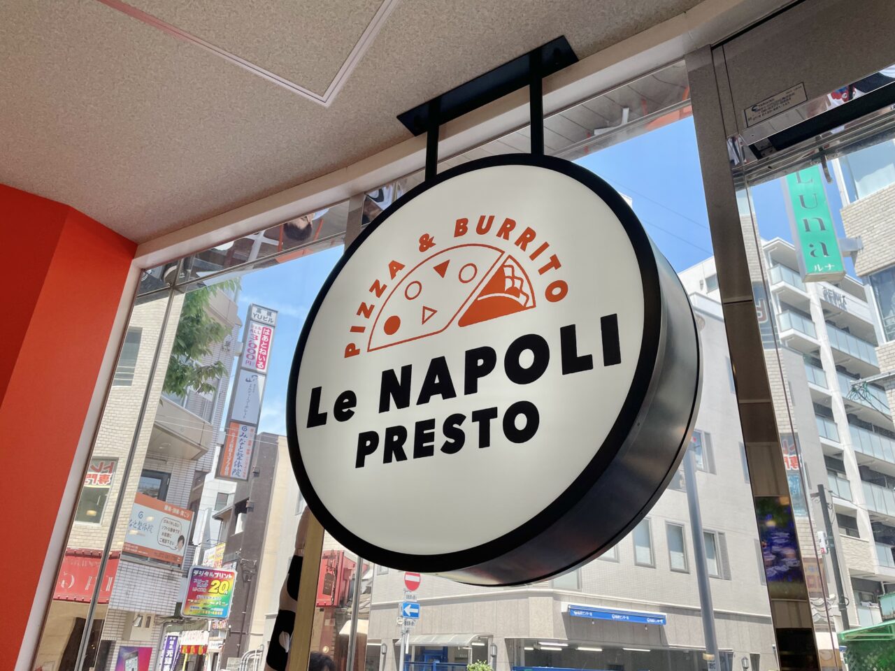 Le NAPOLI PRESTO