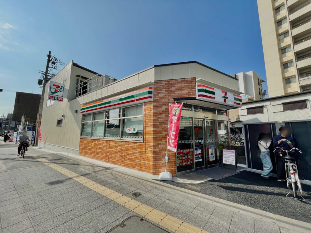 セブンイレブン高槻駅西口店