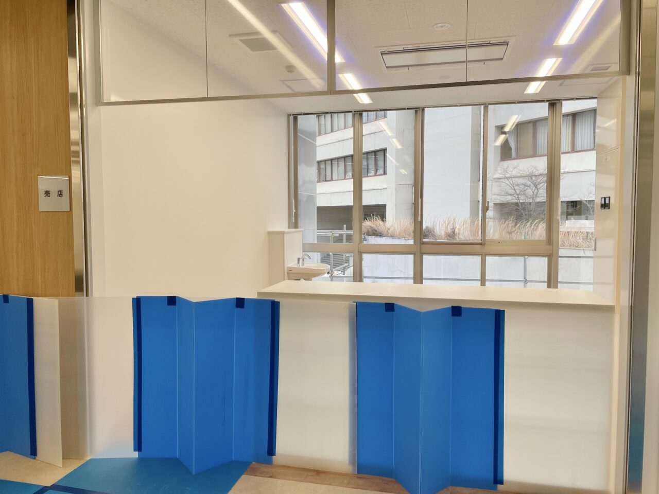 島本町役場新庁舎