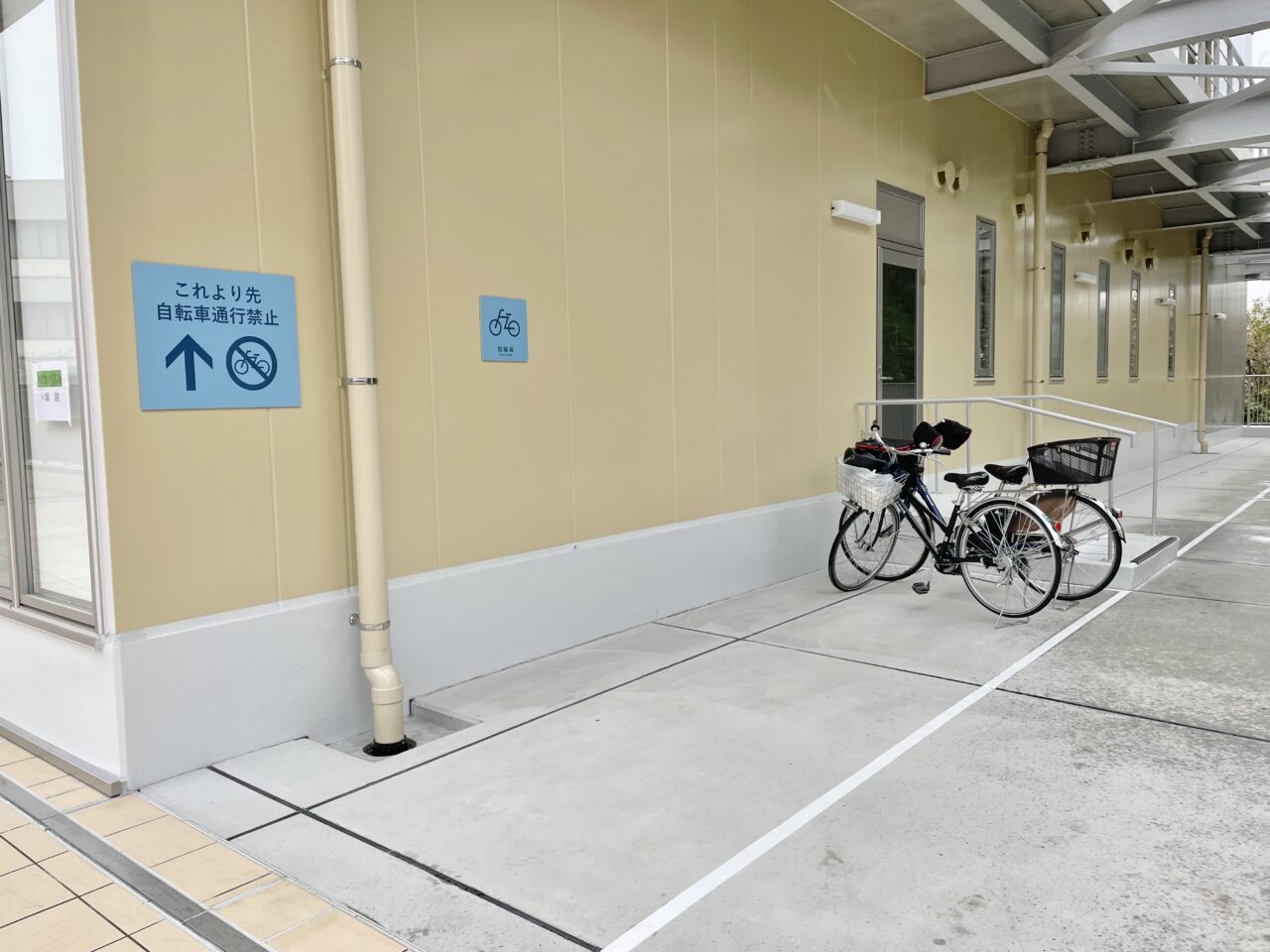 島本町役場新庁舎