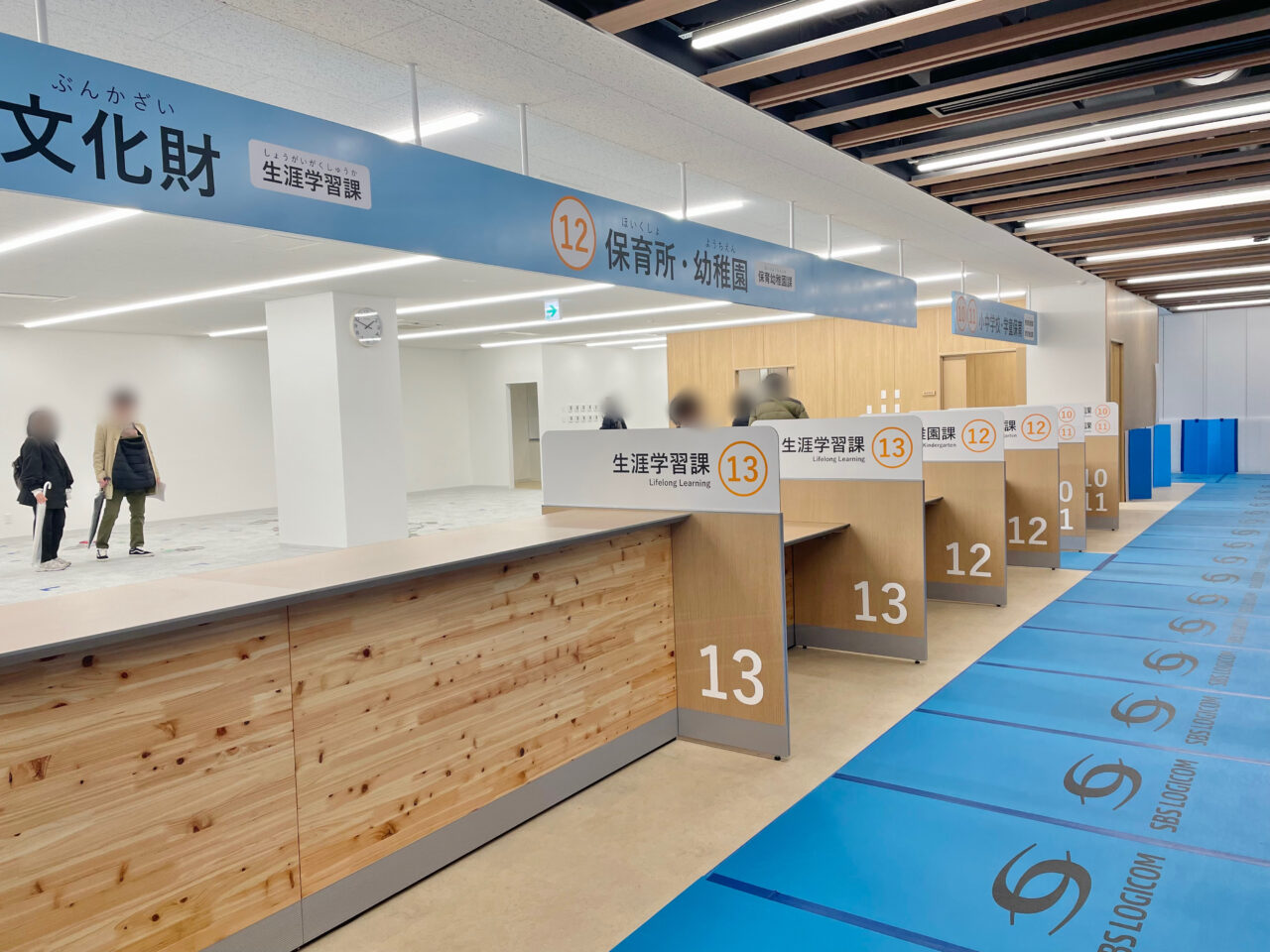 島本町役場新庁舎