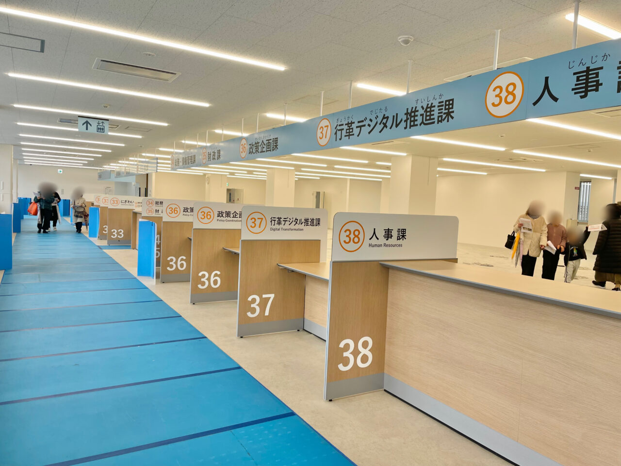 島本町役場新庁舎