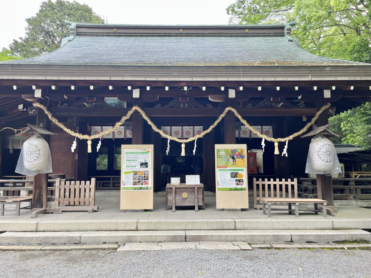 水無瀬神宮