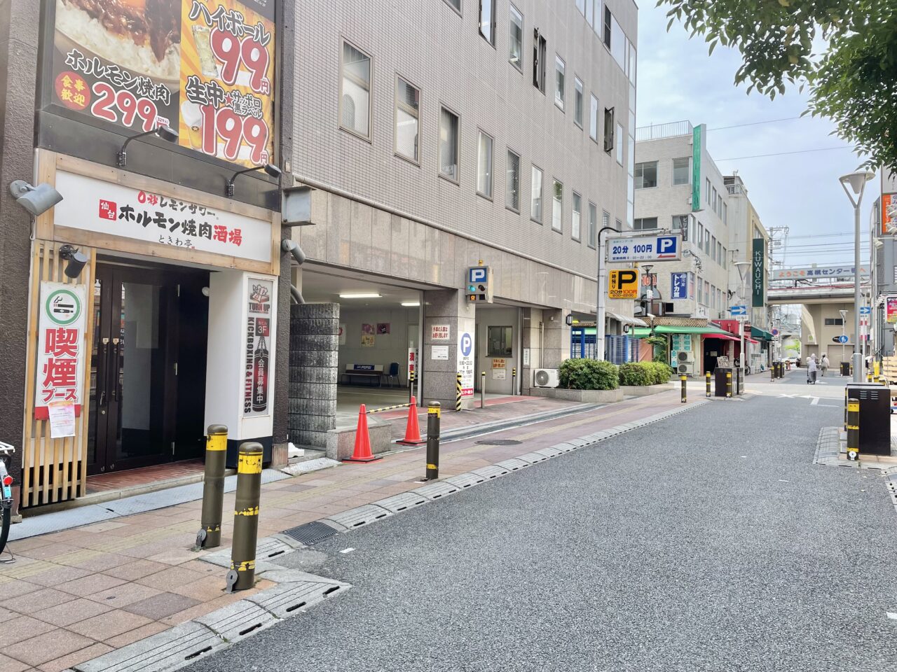 0秒レモンサワー 仙台ホルモン焼肉酒場 ときわ亭 高槻店