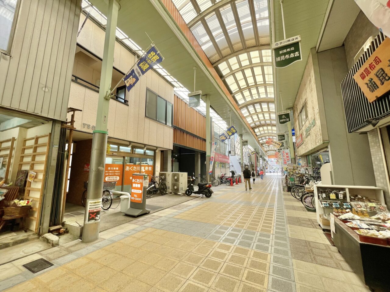 青山筋膜整体理学BODY高槻店
