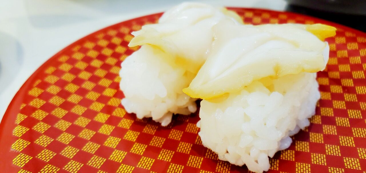 寿司