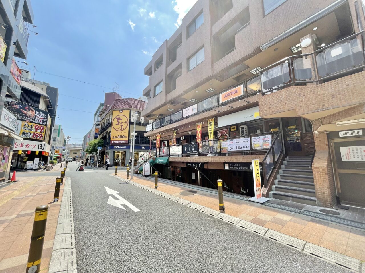 RUDY STAND(ルーディースタンド)