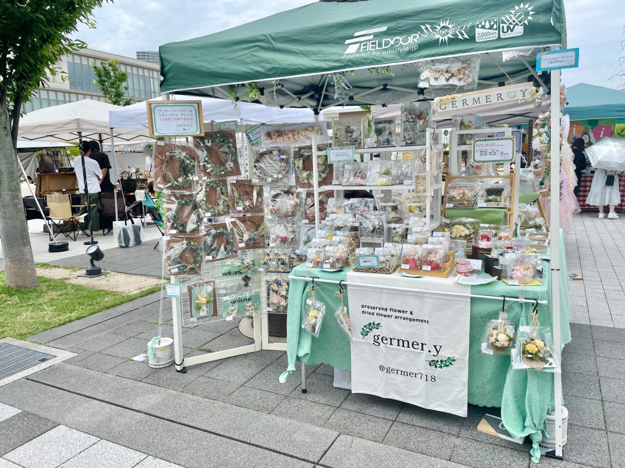 ハンドメイドEXPO