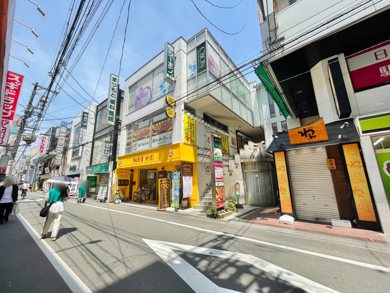 駅前さとるブレストクリニック