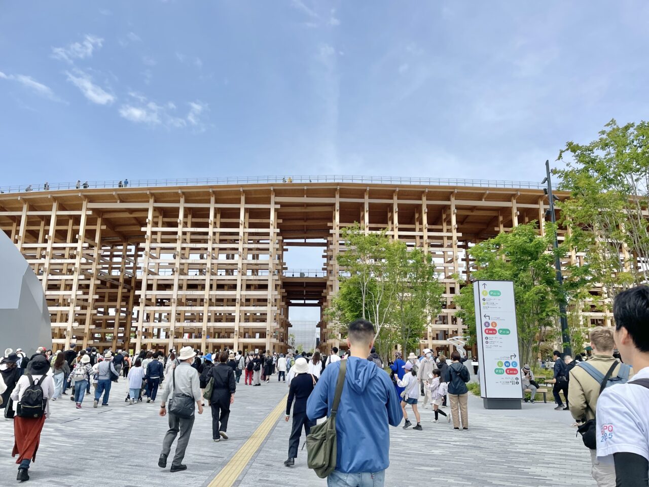 大阪・関西万博