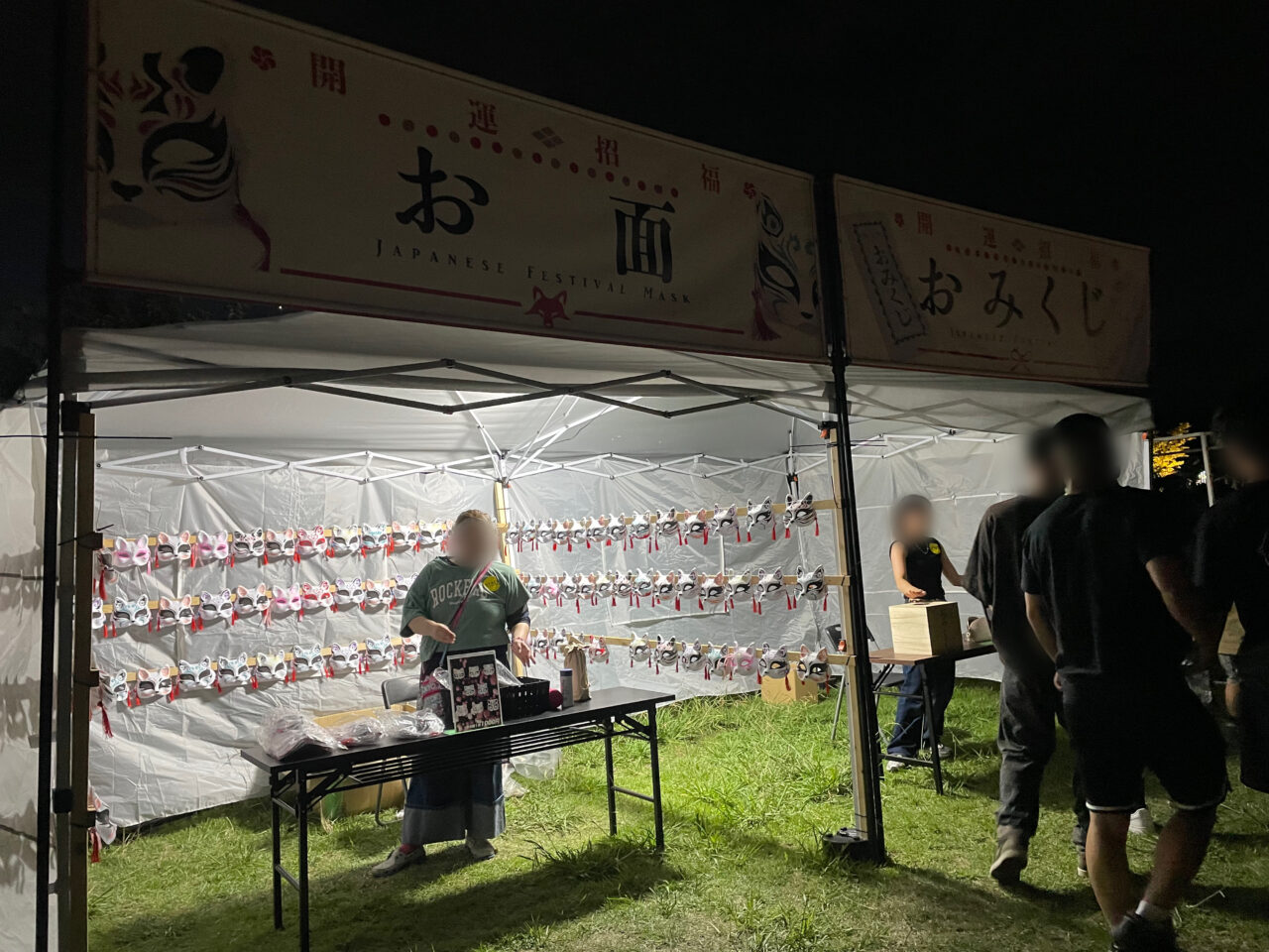 高槻七夕ランタンフェス2025