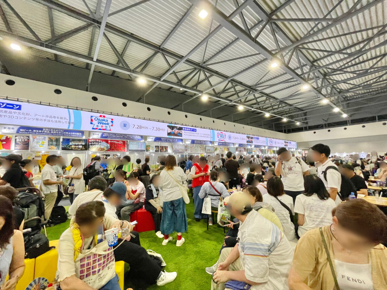 EXPO2025 大阪ウィーク　島本町展示