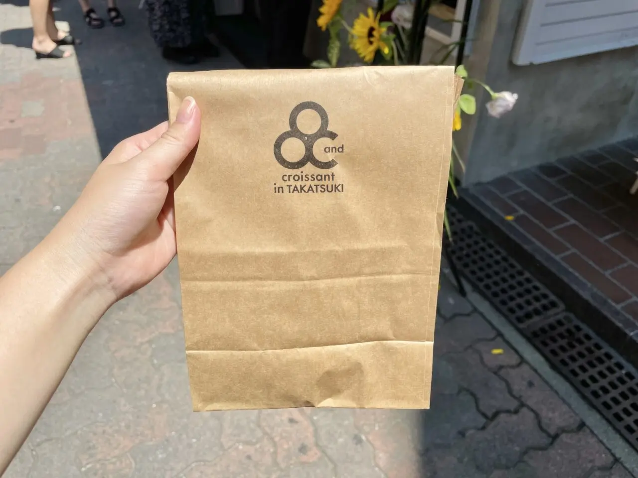 クロワッサン専門店「and 高槻店」