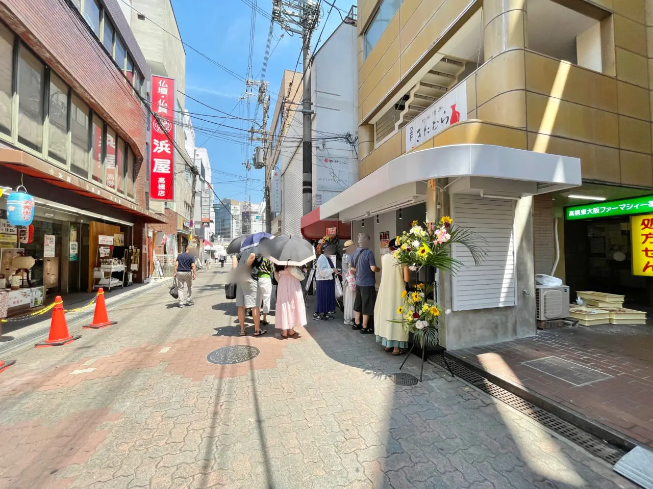クロワッサン専門店「and 高槻店」