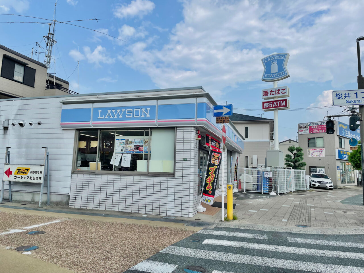 ローソンJR島本駅前店