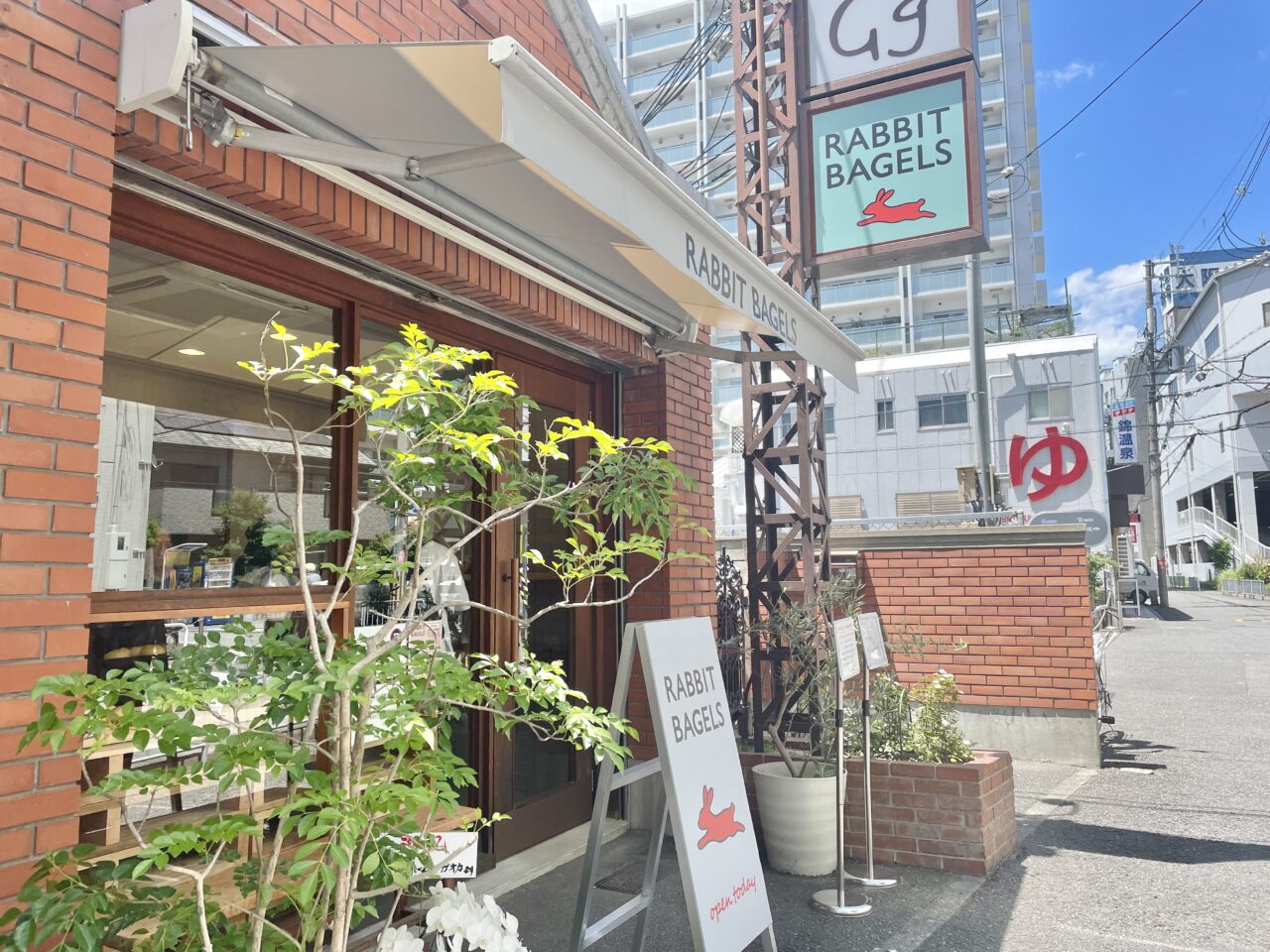 ベーグル専門店「RABBIT BAGELS ラビットベーグル」