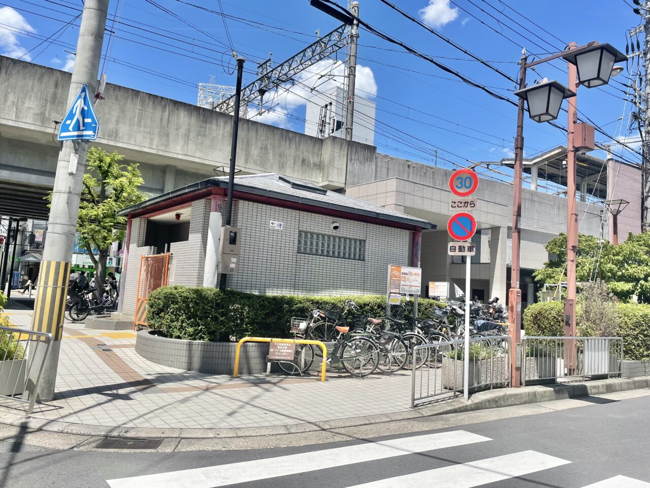 阪急高槻市駅前公衆トイレ