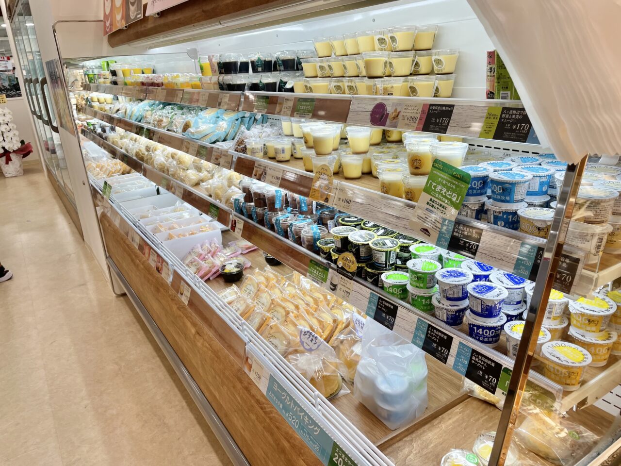 シャトレーゼ　イオン高槻店