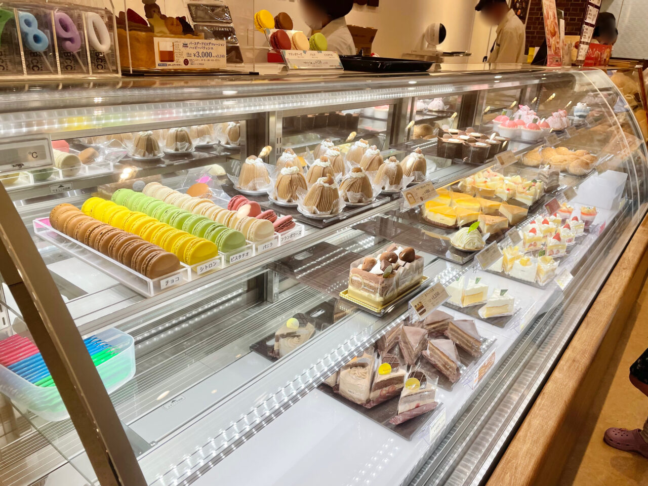 シャトレーゼ　イオン高槻店