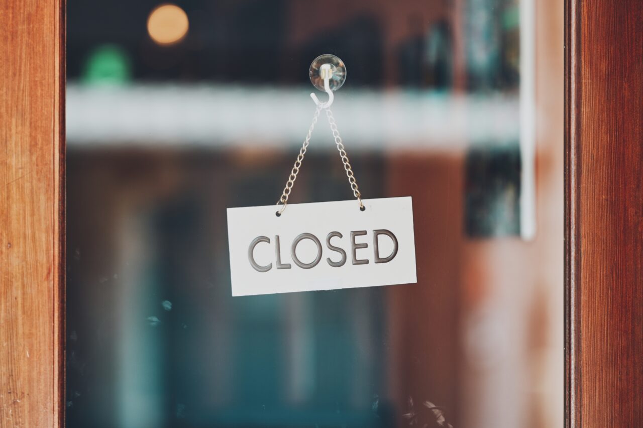 閉店
